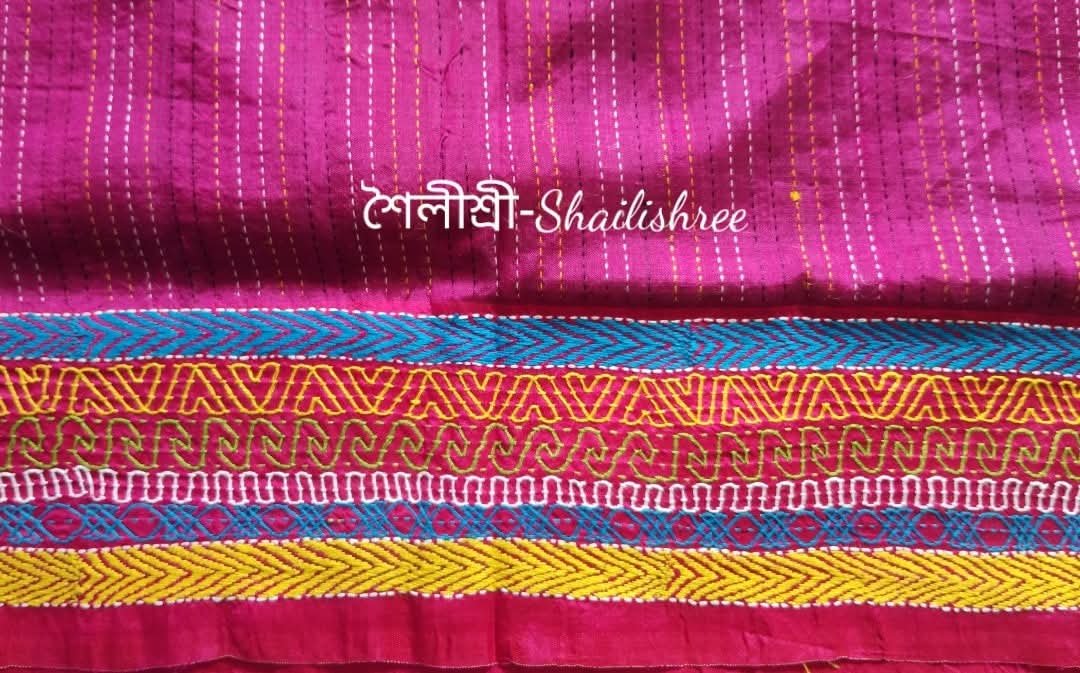 kantha_stitch_radha_krishna_h